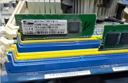 Настройка серверов Вязьма